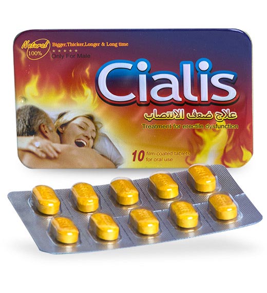 BILJNI CIALIS